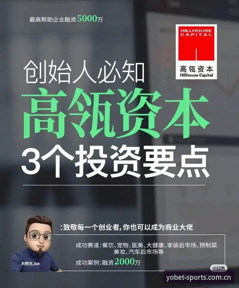 3个关键维度评测优博体育娱乐平台：从安装到实战的技术解析